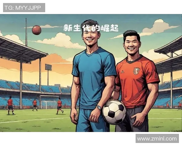 90后足球明星的崛起与影响力探索解析