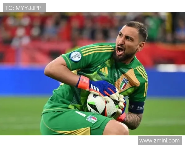 多纳鲁马的崛起之路：从青涩门将到世界顶级守护者的传奇故事