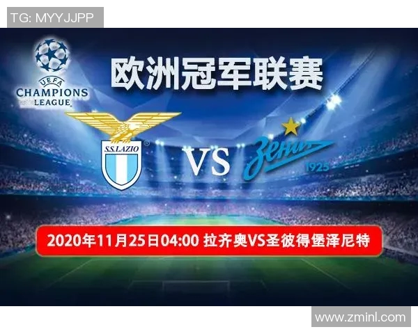 泽尼特与喀山对决前瞻分析及比赛结果预测 泽尼特与喀山对决前瞻分析及比赛结果预测