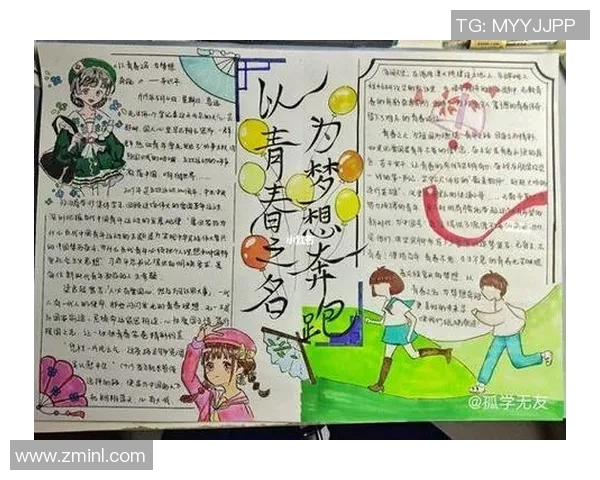铜梁篮球明星的崛起与奋斗历程展现青春激情与梦想追逐的精彩故事