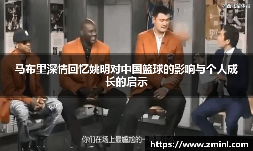 zoty中欧官网