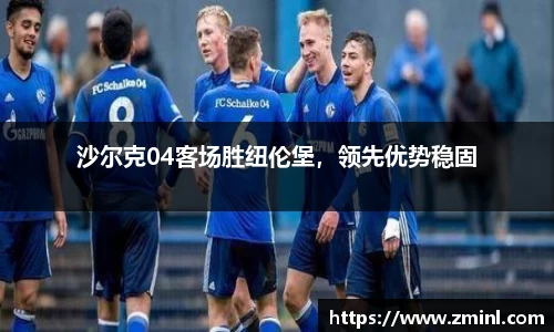 zoty中欧官方网站
