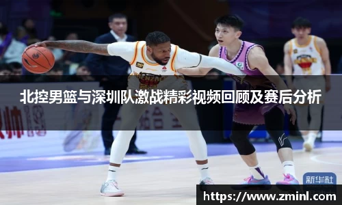 zoty中欧官网