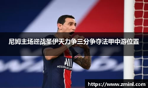 zoty中欧官方app下载