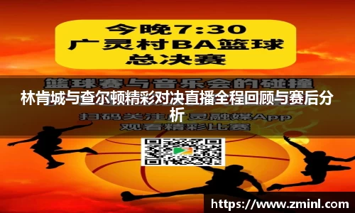 zoty中欧官方app下载