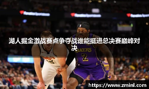 zoty中欧官方app下载