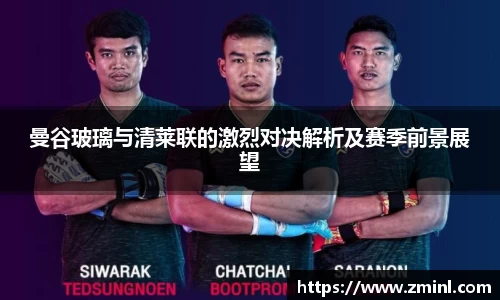 zoty中欧官方网站
