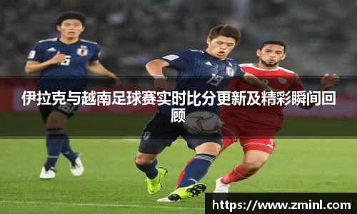 zoty中欧官方网站