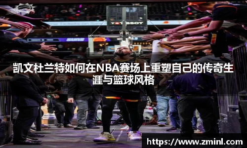 zoty中欧官方网站